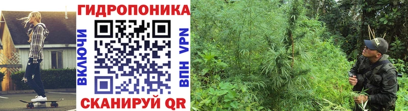 Цена Островной КОКАИН  АМФ  МАРИХУАНА  МЕТАДОН  ГАШ 