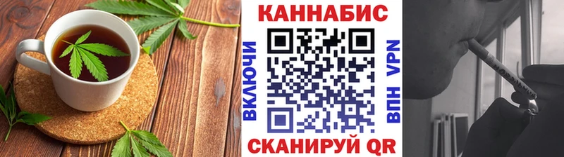 Еда ТГК конопля  Островной 