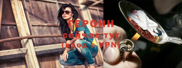 ГАЛЛЮЦИНОГЕННЫЕ ГРИБЫ Верхний Тагил