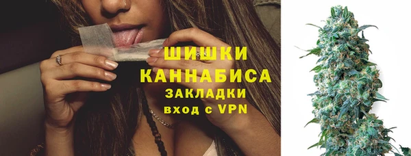 мет Верхнеуральск