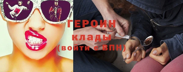 мет Верхнеуральск