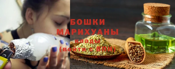 кокаин Сафоново