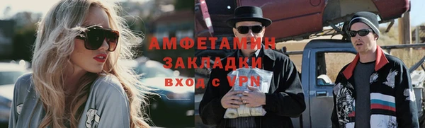ГАЛЛЮЦИНОГЕННЫЕ ГРИБЫ Верхний Тагил