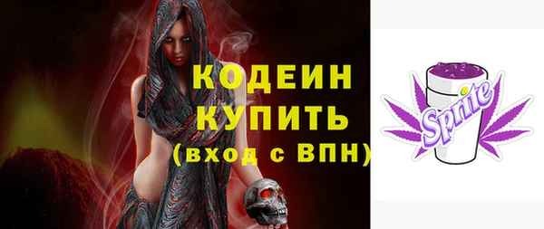 мет Верхнеуральск