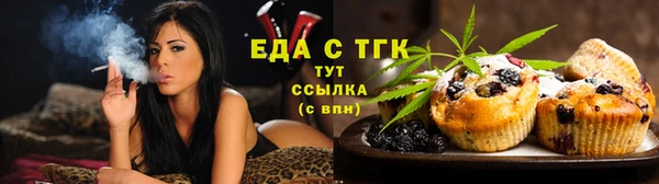 ГАЛЛЮЦИНОГЕННЫЕ ГРИБЫ Верхний Тагил
