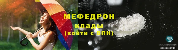 COCAINE Верея