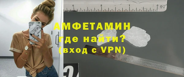 мет Верхнеуральск