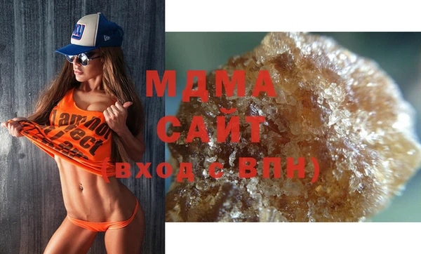 COCAINE Верея
