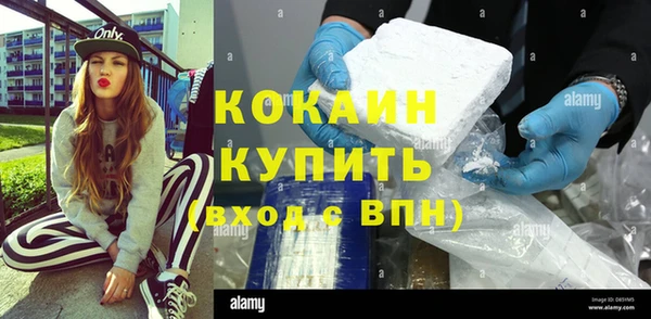 мет Верхнеуральск