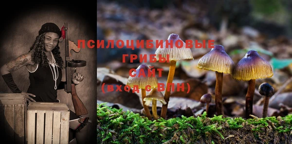 мет Верхнеуральск