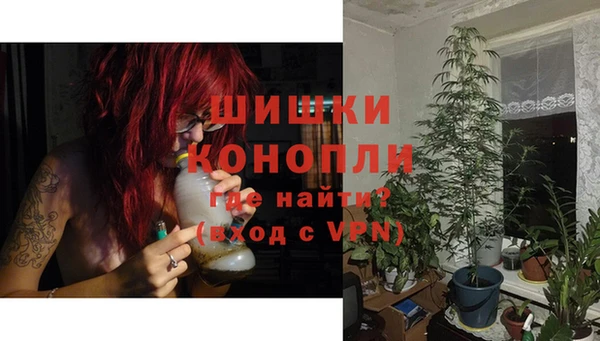 кокаин Сафоново