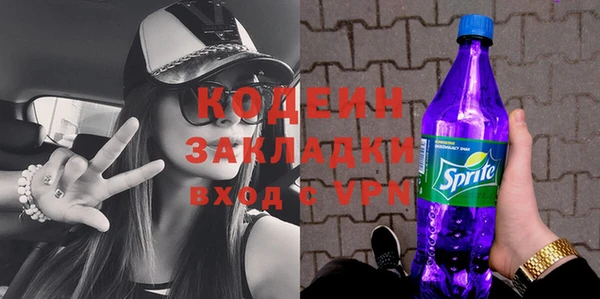 мет Верхнеуральск