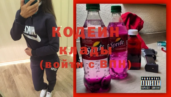 мет Верхнеуральск