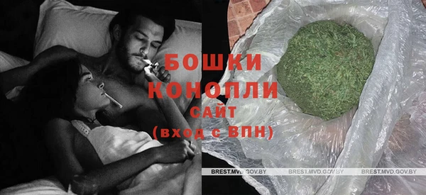 COCAINE Верея