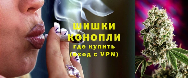 кокаин Саяногорск