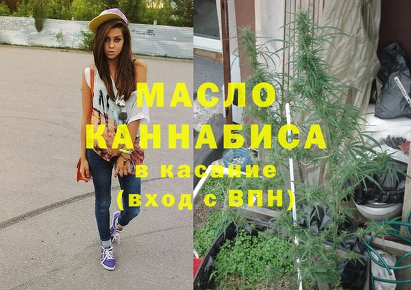 COCAINE Верея