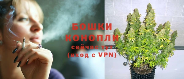 кокаин Сафоново