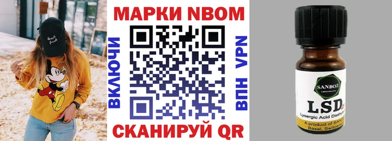 цена наркотик  Островной  нарко площадка наркотические препараты  Наркотические марки 1,5мг 