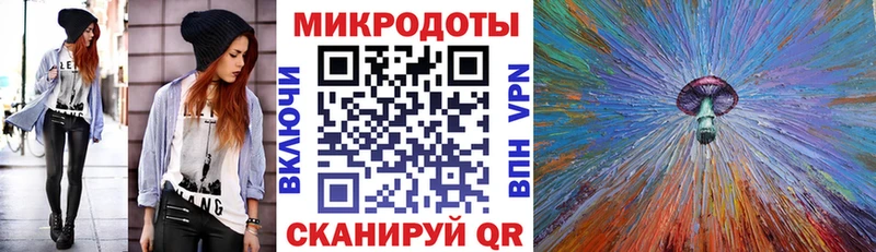 hydra tor  Островной  Галлюциногенные грибы MAGIC MUSHROOMS 